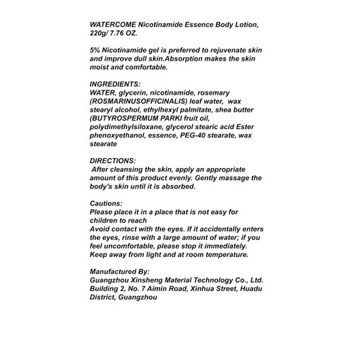 1 PC Watercome Perfumed Nicotinamide Even Skin Complexion Silky Essence Body Lotion, Smoothing Softening Skin, Leaving Smooth And Moist Skin For You, 220g. (W tea)