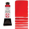 Daniel Smith Extra Fine Watercolor Paint, 15ml Tube, Perylene Red, 284600075, 0.5 Fl Oz (Pack of 1)