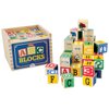 Schylling ABC Wooden Alphabet Blocks Toy