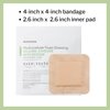 McKesson Hydrocellular Foam Dressings, Sterile, Silicone Adhesive with Border, Dimension 4 in x 4 in, Pad 3 in x 3 in, 10 Count, 1 Pack