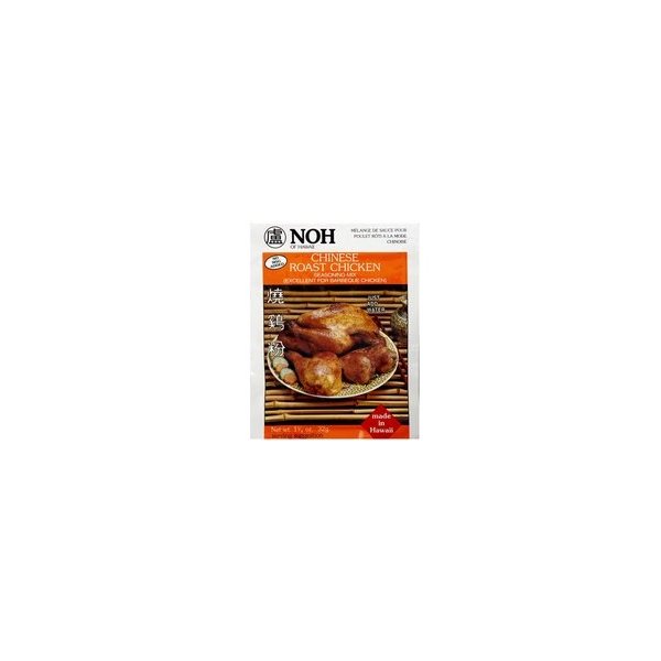 NOH Chinese Roast Chicken Seasoning Mix - 1.125oz [ 6 units]