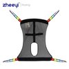 ZHEEYI Full Body Universal Patient Lift Sling Mesh Medium with Commode Opening for Shower Toileting, Gray
