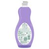 Palmolive Ultra Soft Touch Dish Soap, Almond Milk & Blueberry 20 fl oz, Packaging May Vary