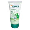 Himalaya Moisturizing Aloe Vera Face Wash for Smooth, Clean, Hydrated & Soft Skin, 5.07 oz