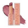rom&nd ZERO MATTE LIPSTICK 22 MAUVE BEANS/Soft & Blurry, Creamy Texture, Trendy lips, K-Beauty, Nudy Lips, No wrinkly lips