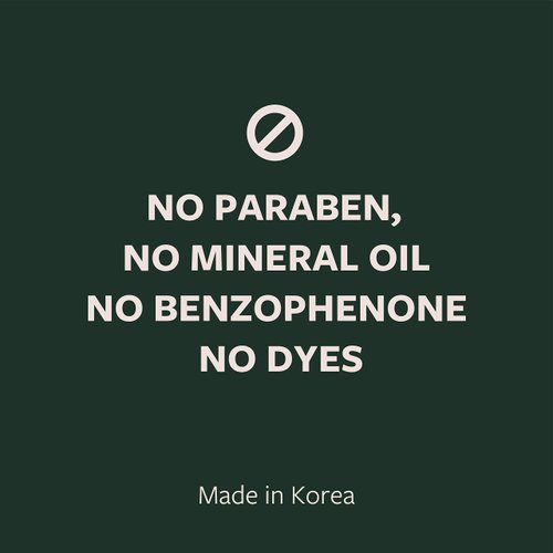 IBI Refreshing Green Tea Hand & Body Lotion | Includes 1 Green Tea Hand & Body Lotion (2 oz/ 60 mL) & 1 Green Tea Hand & Body Lotion (25 oz / 750 mL)