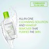 Bioderma - Sébium H2O - Micellar Water - Cleansing and Make-Up Removing - for Combination to Oily Skin