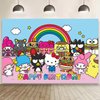 Kitty and Friends Background Birthday Decorations, Cinnamoroll Happy Birthday Banner Backdrop for My Melody Keroppi Birthday Party Supplies (5x3ft)