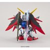 Bandai Hobby SD Gundam EX-Standard Destiny Gundam Building Kit