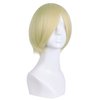 MapofBeauty 12 Inches/30cm Short Straight Cosplay Costume Wig Party Wig (Blonde/Light Blonde)