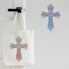 FINGERINSPIRE Cross Stencil A4 Size Rectangle Crucifix Painting Stencil Template Reusable Christmas Stencil for Crafts and Decorations（Plastic