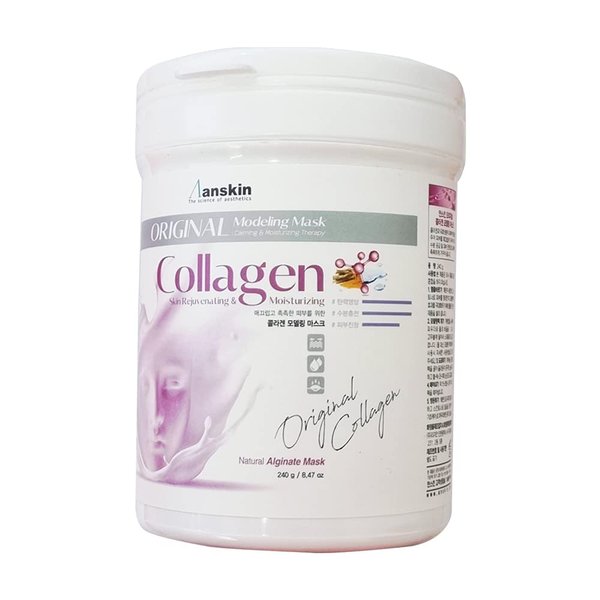 Anskin Original Modeling Mask Powder Collagen 240g (renewal) - Peel-Off Type Modeling Rubber Mask Powder for Professional Spa Aesthetics Facial Skin Care Treatment, Premium Jelly Gel mask