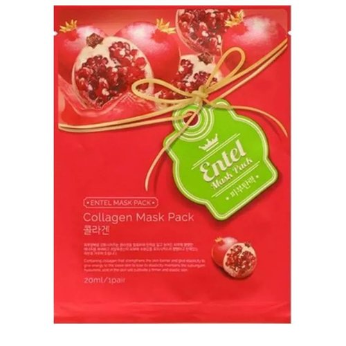 Natasha Denona MINI SUNSET & MINI STAR EYESHADOW PALETTE + Bonus Premium Korean Sheet Masque with Collagen