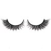 SQYlashes False Eyelashes Short Lashes Natural Look, Wispy Lashes Cat Eye 12mm - 7 Pairs, ZG67