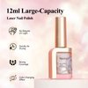 Bevimee Holographic Nail Polish 12ML Fast Drying Iridescent Chameleon Sparkly Nail Polish Rainbow Effect Shimmer Glitter Nail Polish Dark Brown Holo Nail Lacquer Polish Nail Art-No Require Cured 1PCS