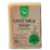 Honey Sweetie Acres Camping Outdoor Goat Milk Soap - All Natural Body Soap - 5 oz Goats Milk Soap - Handmade Goat Milk Soap Bar - Eczema Bar Soap - Moisturizing Bar Soap - Made in The USA