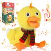 SWTOIPIG Singing Dancing Duck, Quacking Duck, Body Shaking, Plush Duck Toy Musical English Songs Singing Animated Twisting Gifts of Funny Toys for Boys Girls Kids, Christmas Animated Plush Toys
