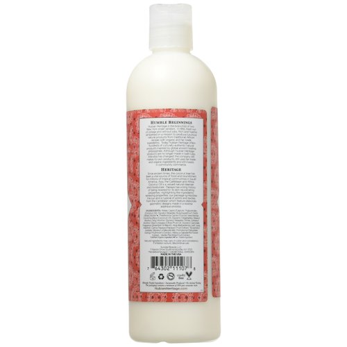 Nubian Heritage Body Lotion, Coconut and Papaya, 13 Fl Oz