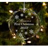 Personalized Crystal First Christmas Ornament with Gift Box
