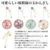Hair Stick for Bun Kanzashi Metal Hair Pin Japanese Style Hairpin Hair Chopstick Hair Accessory for Women for Women (SAKURA ball/Blue)