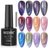 MIZHSE 10ml Universal Rainbow Cat Eye Gel Nali Polish Laser Holographic 9D Cat Eye Gel Polish Soak Off LED U V Gel Nail Art Varnish with Magnetic