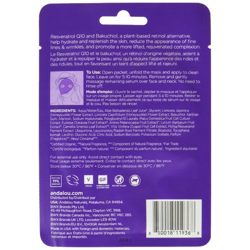 Andalou Naturals, Age Defying Instant Rejuvenate & Firm Sheet Mask