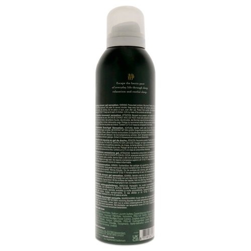 Rituals The Ritual of Jing Foaming Shower Gel Shower Gel Unisex 6.7 oz