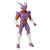 Dragon Ball Super - Dragon Stars - Janemba, 6.5" Action Figure