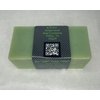 Double 0 Green Hand Soap Bar - Mechanics - Deep Cleansing with Pumice