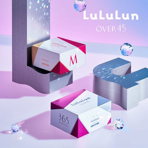 Lululun 7pc Facial Sheet Mask Pack Set for Daily Skin Care; Anti-aging, Hydrating & Moisturizing Face Sheet Mask for Women, Over45 Camelia Pink