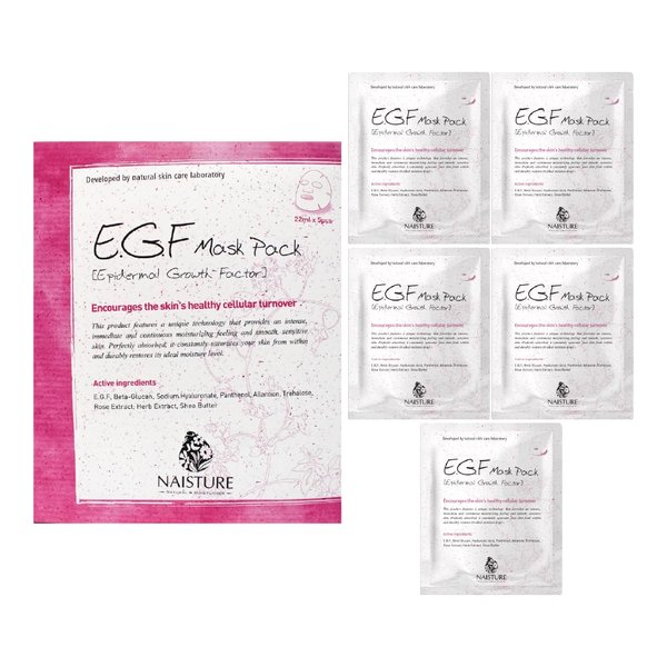 Naisture Premium Facial Mask - Anti-Wrinkle & Aging, Moisturizing Skin Care Sheets Mask for All Skin Types & Home Spa Self Care Masks for Women & Men