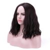 Rosa Star Dark Brown Short Wavy Wig, Short Wavy Brown Bob Wigs for Women,Natural Looking Short Bob Wavy Wig with Bangs (Brown).