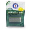 San Francisco Bay Brand Green Seaweed Salad Dried Marine Algae Bulk (0.4 Ounce 16 Mini Sheets) Aquarium Fish Food for Saltwater Marine & Freshwater | Seaweed for All Algae Eater Grazers