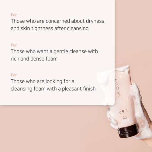 ETUDE PPOYAN Cleansing Foam 150ml(5.07 fl.oz)| PH Balancing Not Drying Daily Face Wash | Sensitive Skin Care | Korean Rice Cleansing Foam| Pore clearing Facial Cleanser| Dry Skin Moisturizing| Kbeauty