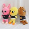 Gonii Cute Anime Plush,8.7in Plush Toys,Creative Soft Stuffed Cartoon Plush Toy Gift Toys for Kids Fans(Han Quokka)